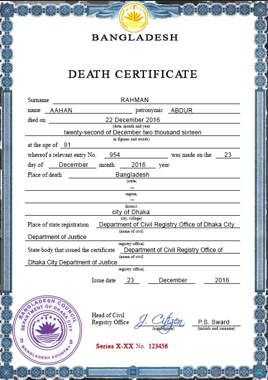 Download Bangladesh vital record death certificate PSD template Photoshop template
